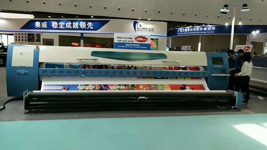 合肥打印機廠家.jpg 合肥打印機廠家